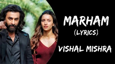 marham song lyrics